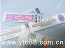 Texture  Anti-Counterfeiting Sticker